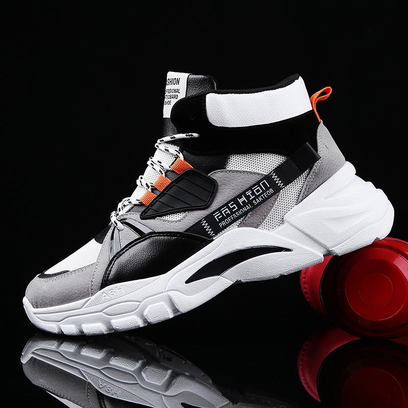 Home Office Uk Number - Hightop letnie męskie buty sportowe męskie