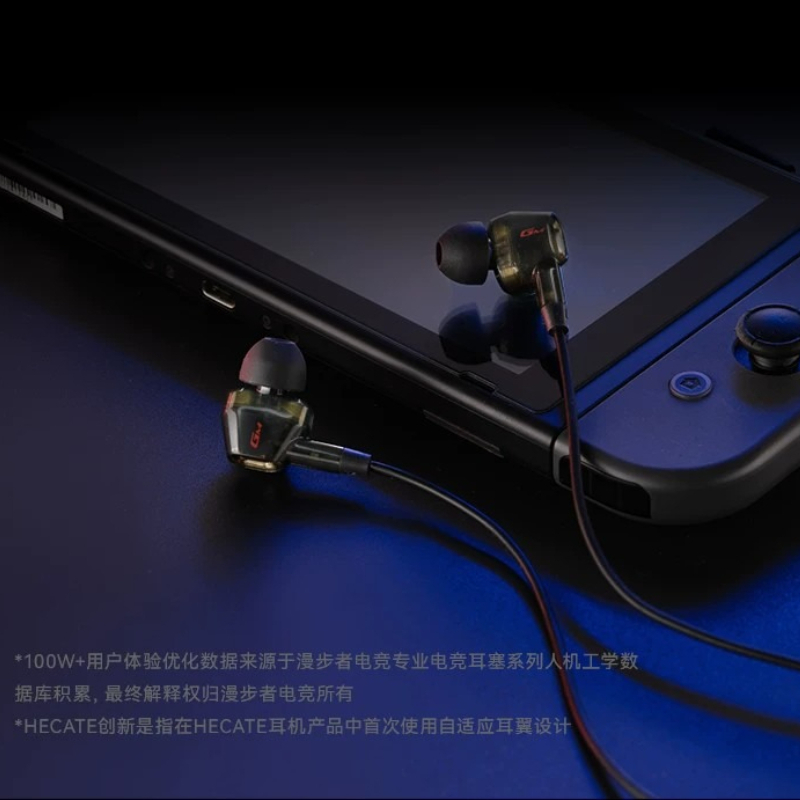 Słuchawki gamingowe Edifier GM – Noise Canceling Headphones recenzja i cena